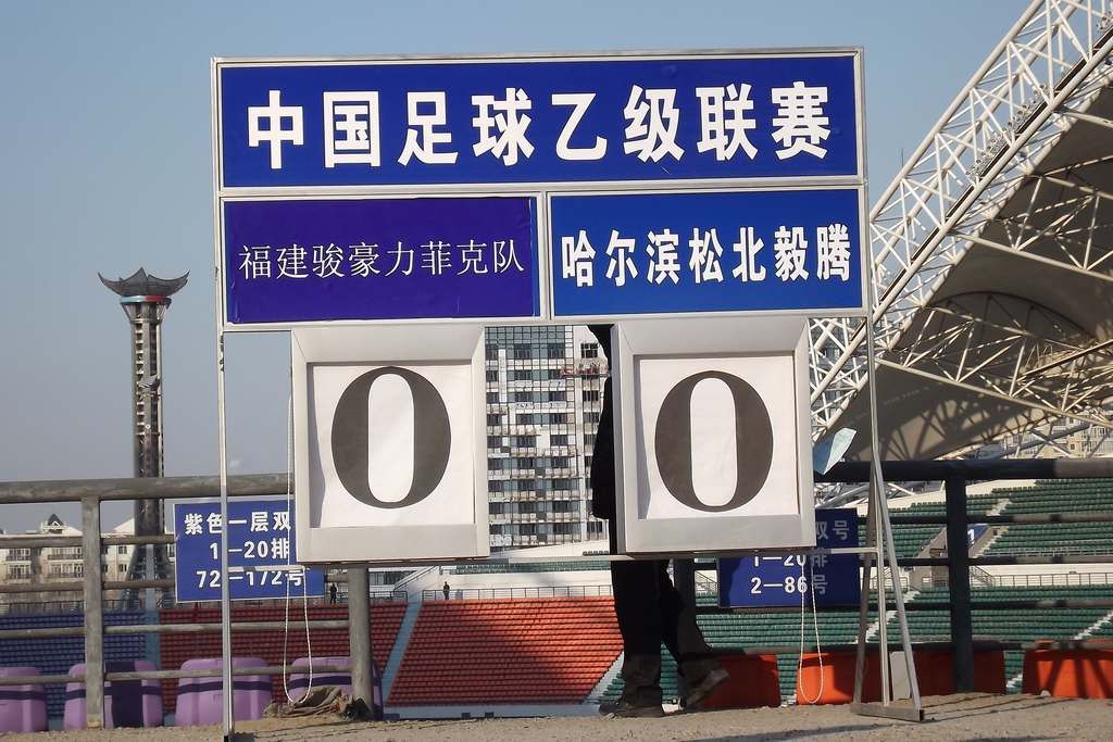DSCF2160.jpg