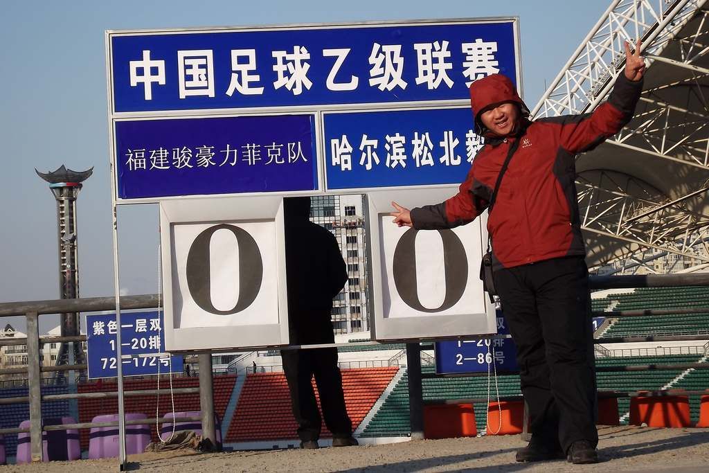 DSCF2161.jpg
