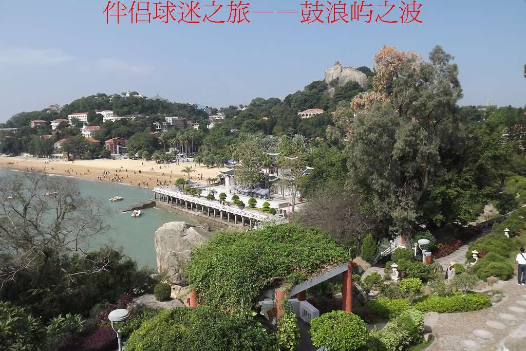 DSCF3869.jpg