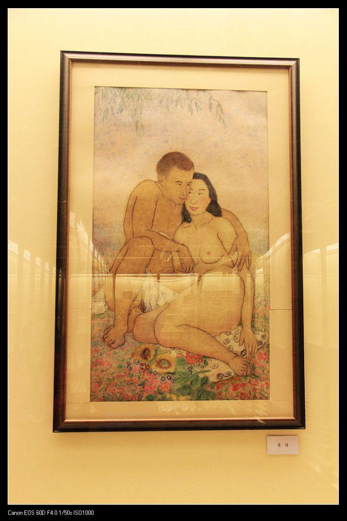 ��ת IMG_9443.jpg