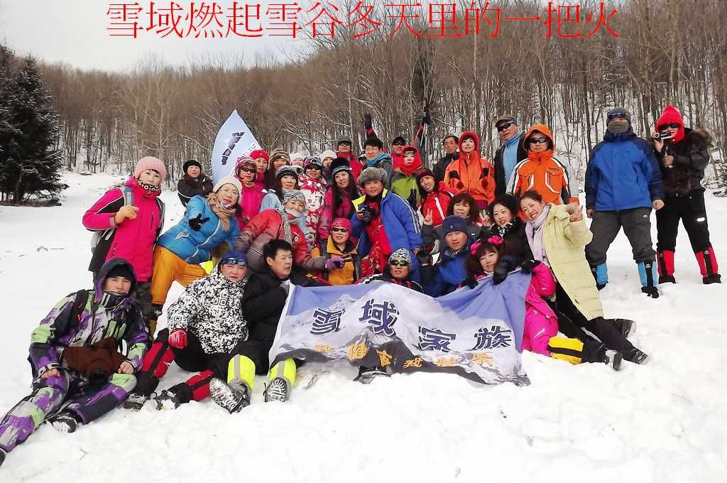 DSCF5522.jpg