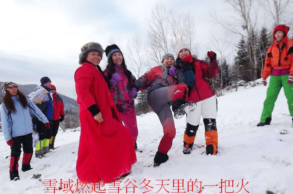 DSCF5493.jpg