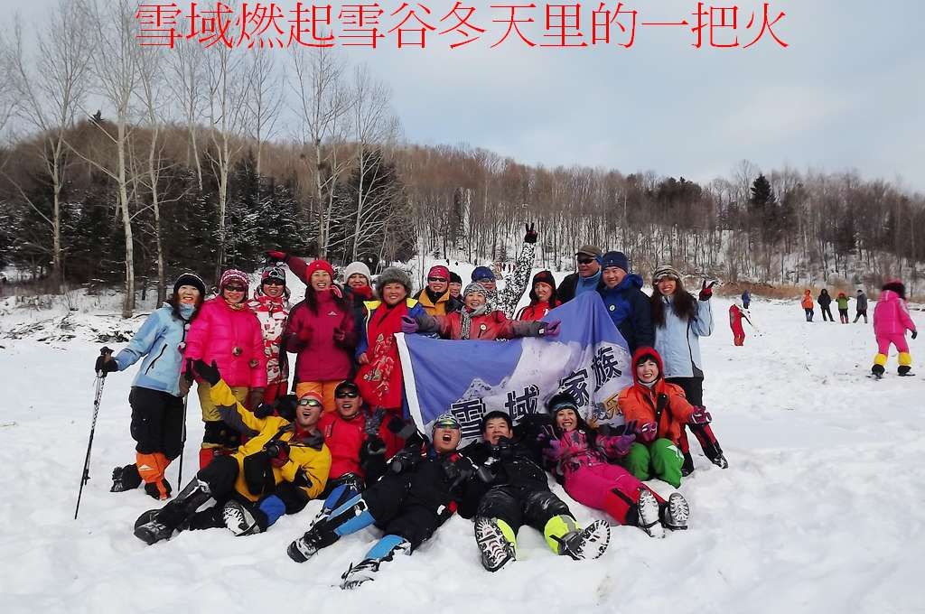 DSCF5485.jpg