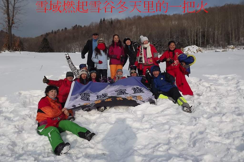 DSCF5407.jpg
