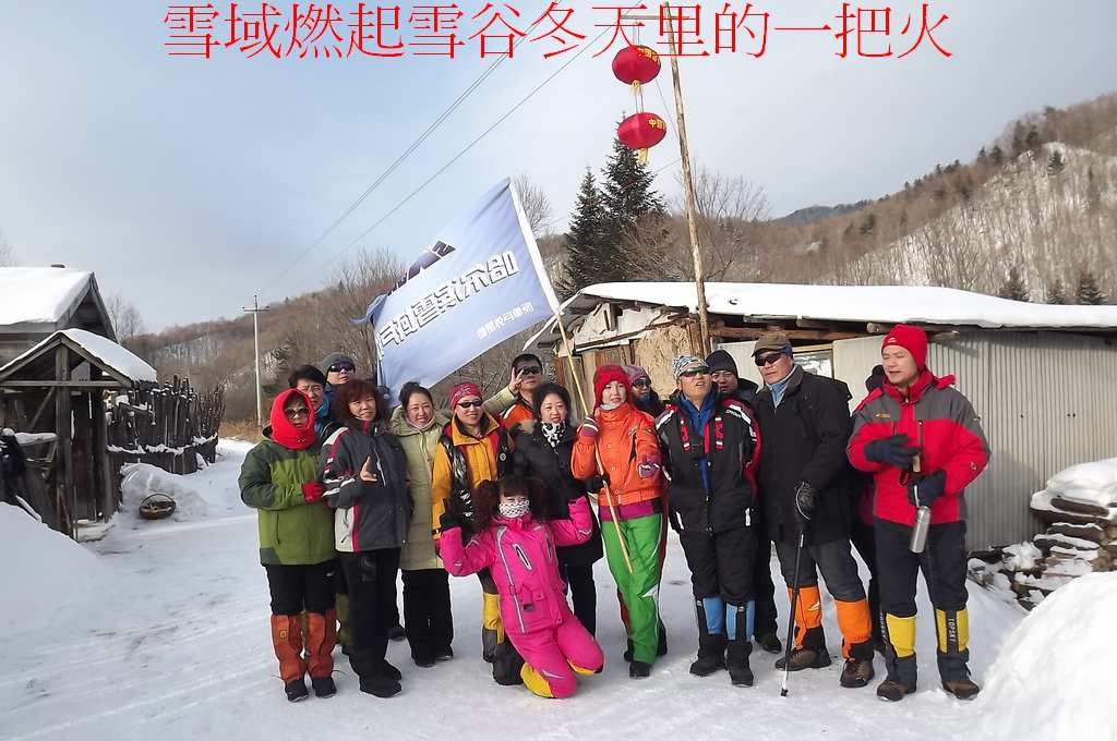 DSCF5372.jpg