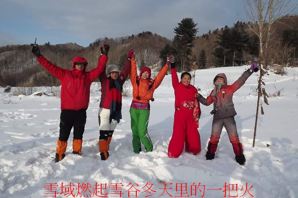 DSCF5393.jpg