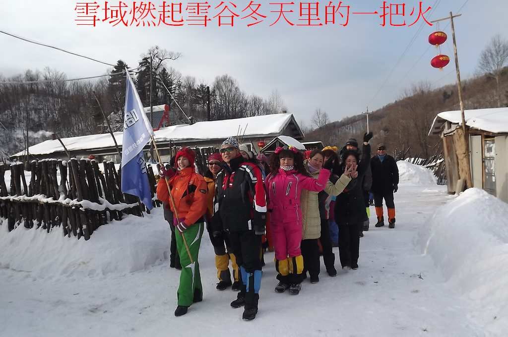 DSCF5379.jpg