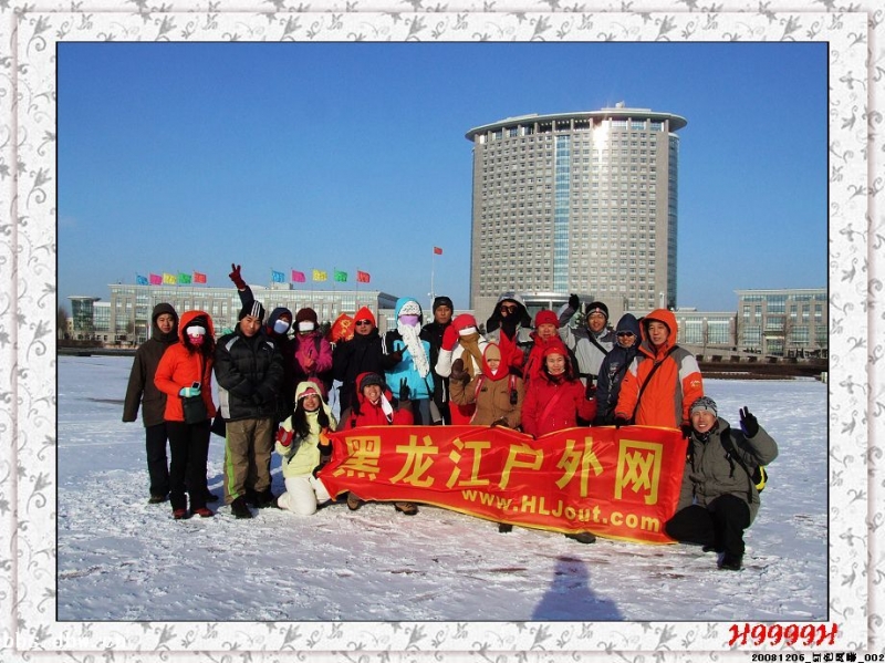 200812061.jpg