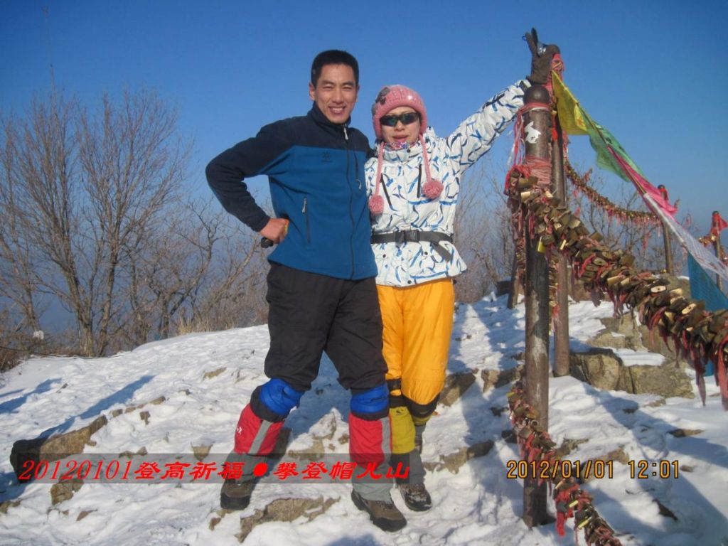 ��Ƭ 040.jpg
