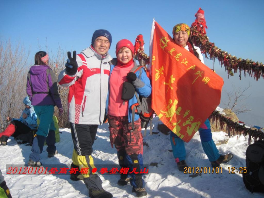 ��Ƭ 087.jpg