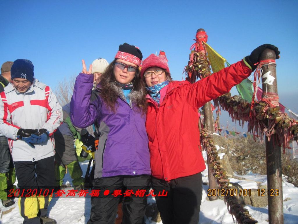 ��Ƭ 080.jpg