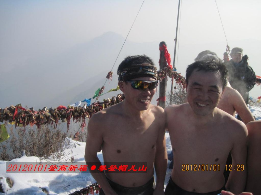 ��Ƭ 097.jpg