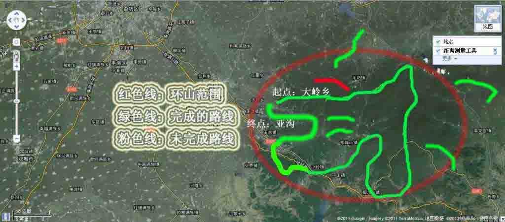 ���� ��ɽͼ.jpg