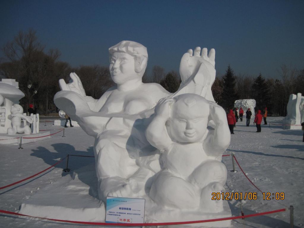 ��Ƭ 068.jpg