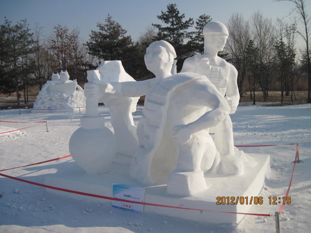 ��Ƭ 087.jpg