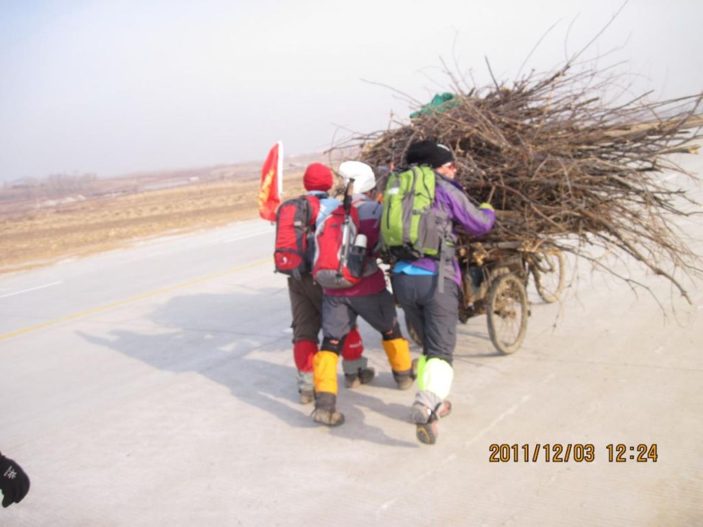 ��Ƭ 038.jpg