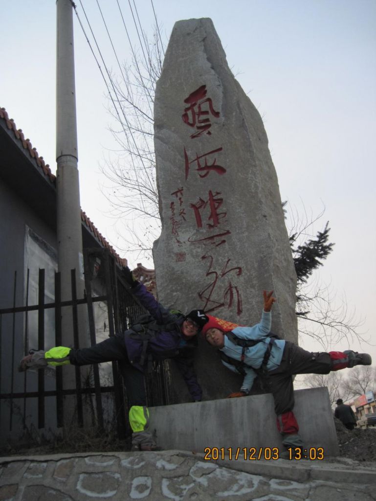 ��Ƭ 053.jpg