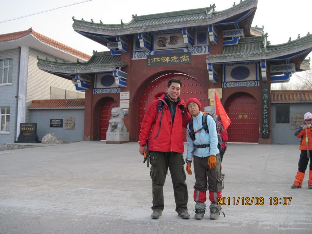 ��Ƭ 059.jpg