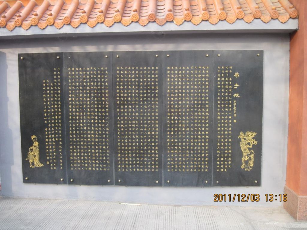 ��Ƭ 075.jpg