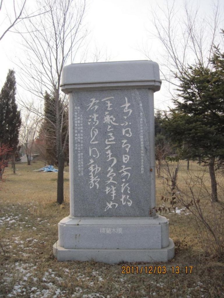 ��Ƭ 077.jpg