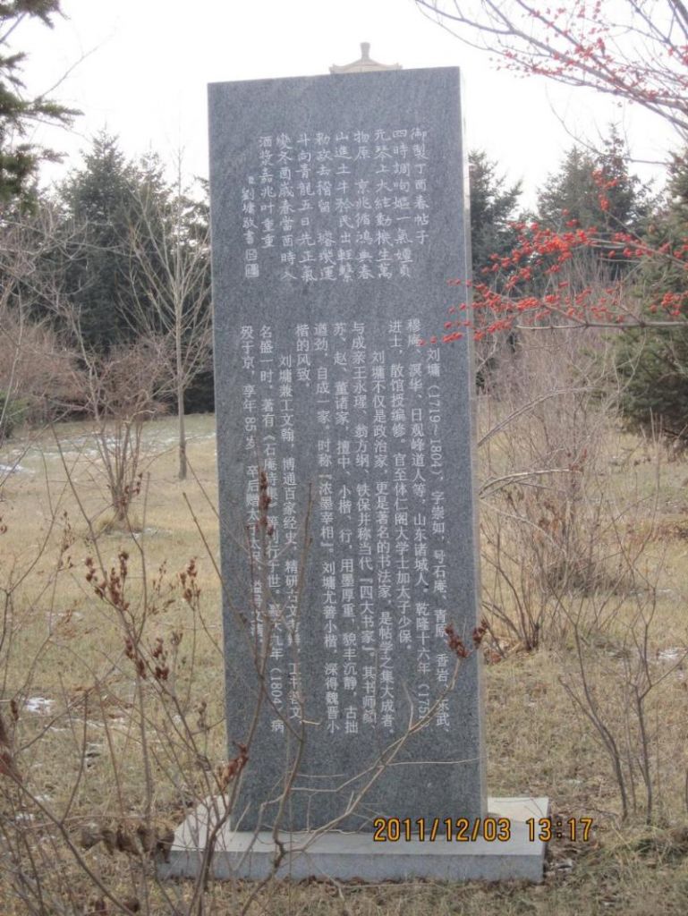 ��Ƭ 079.jpg