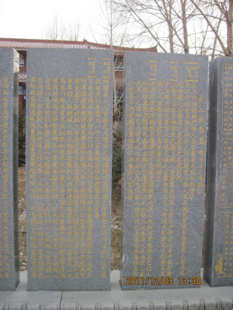 ��Ƭ 105.jpg
