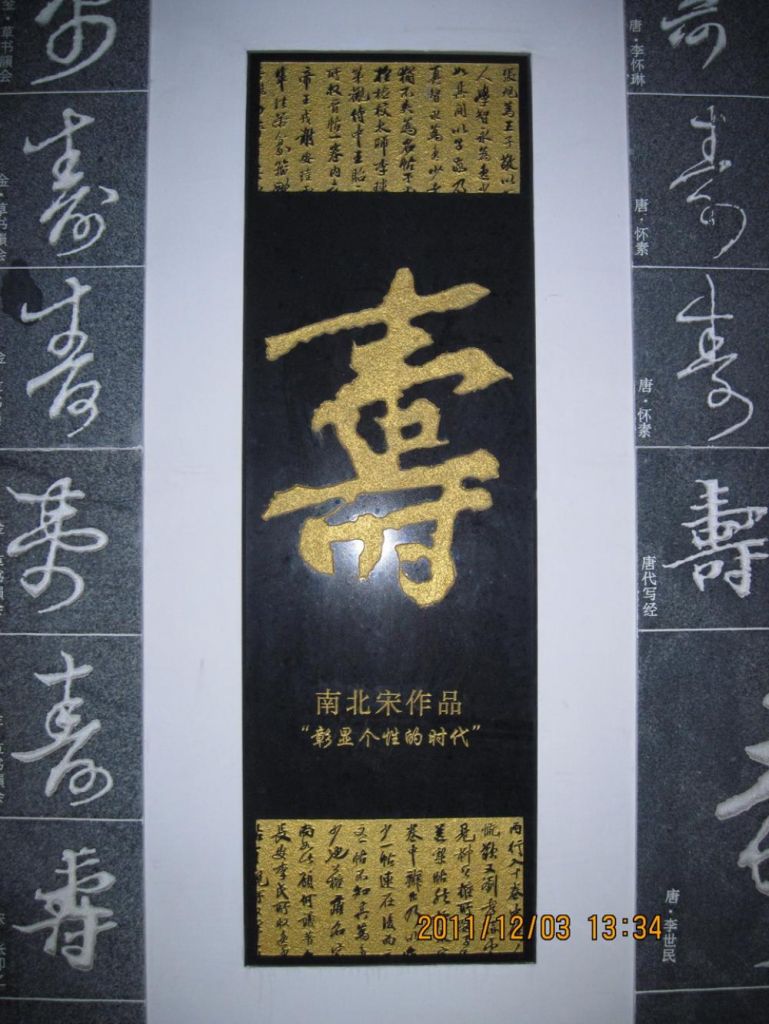 ��Ƭ 117.jpg