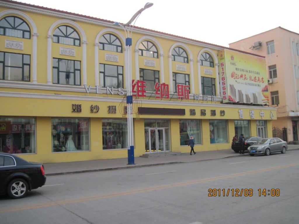 ��Ƭ 198.jpg