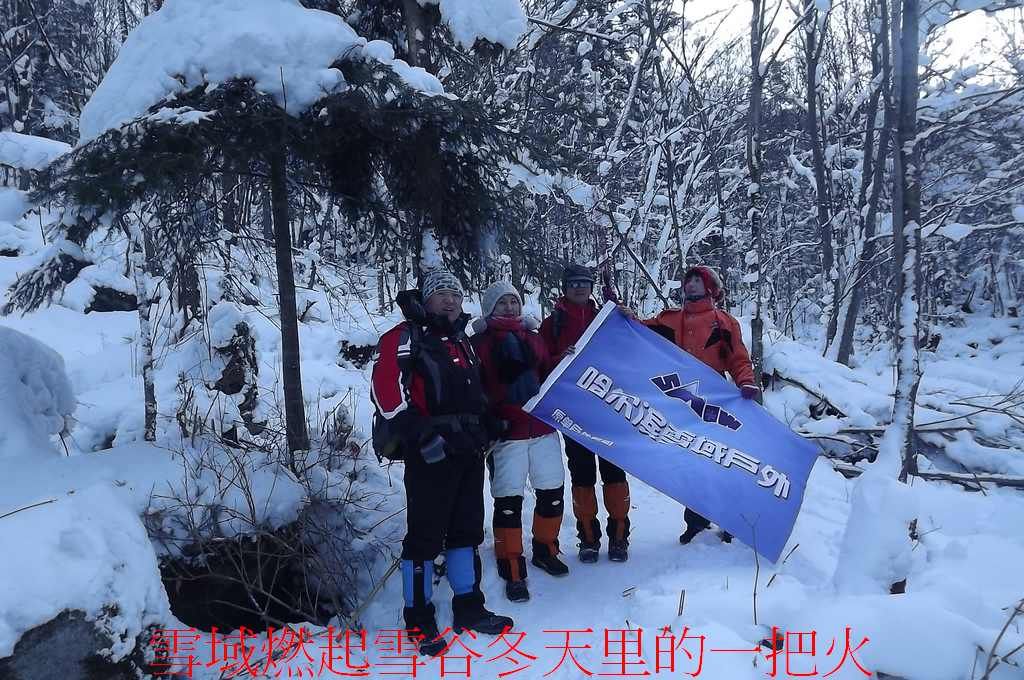 DSCF5772.jpg