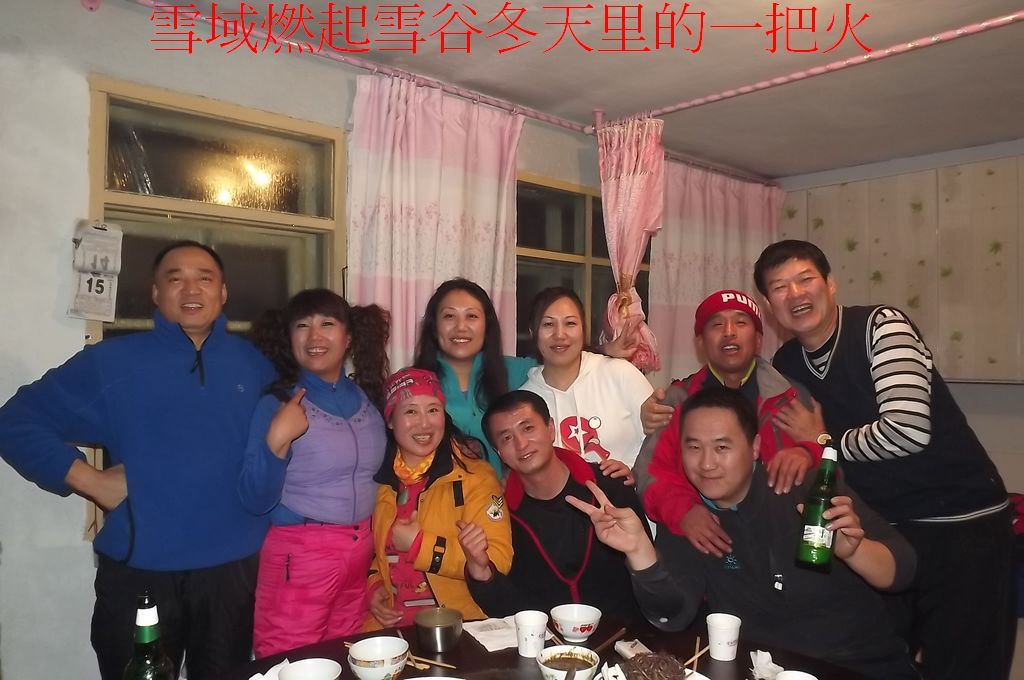 DSCF5688.jpg