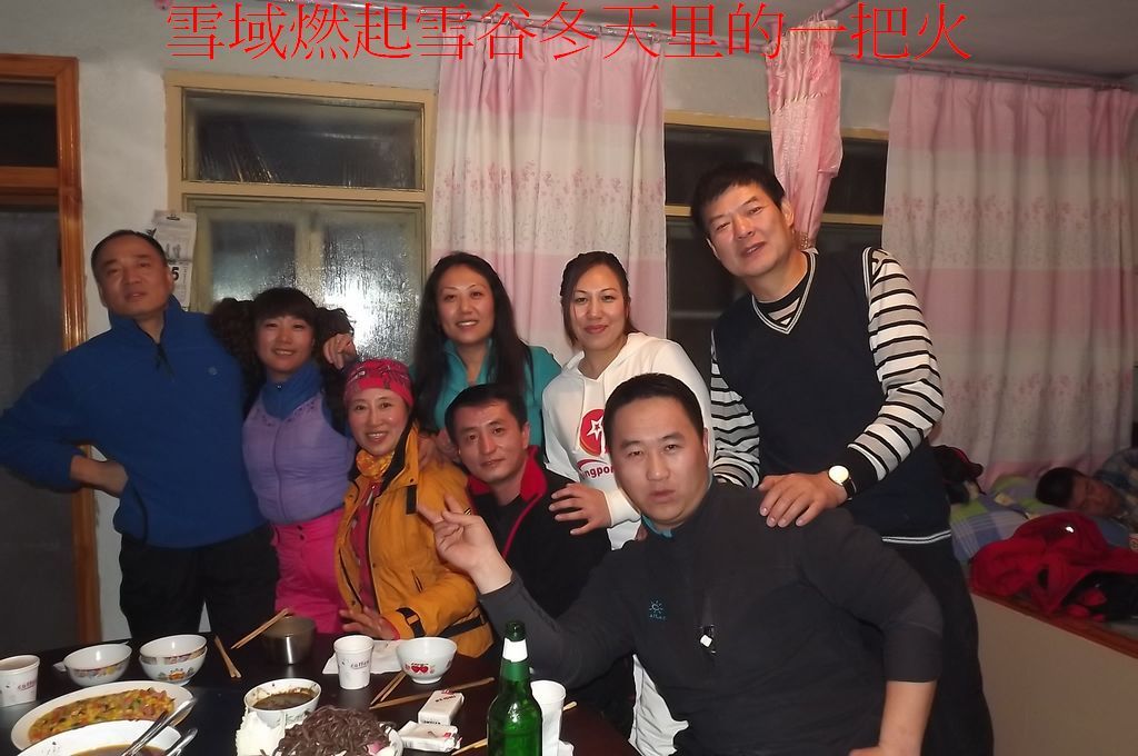 DSCF5686.jpg