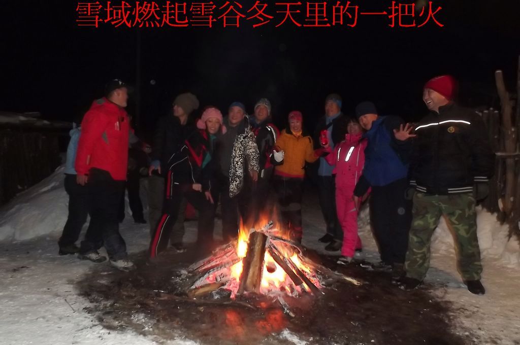 DSCF5684.jpg