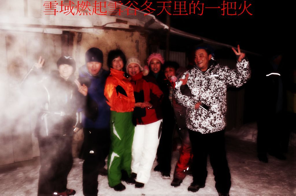 DSCF5679.jpg