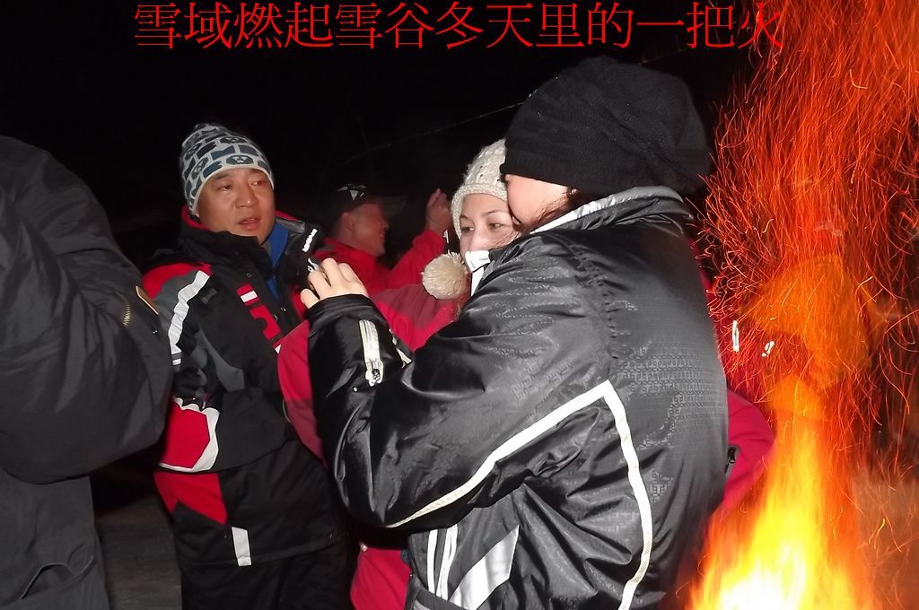 DSCF5666.jpg