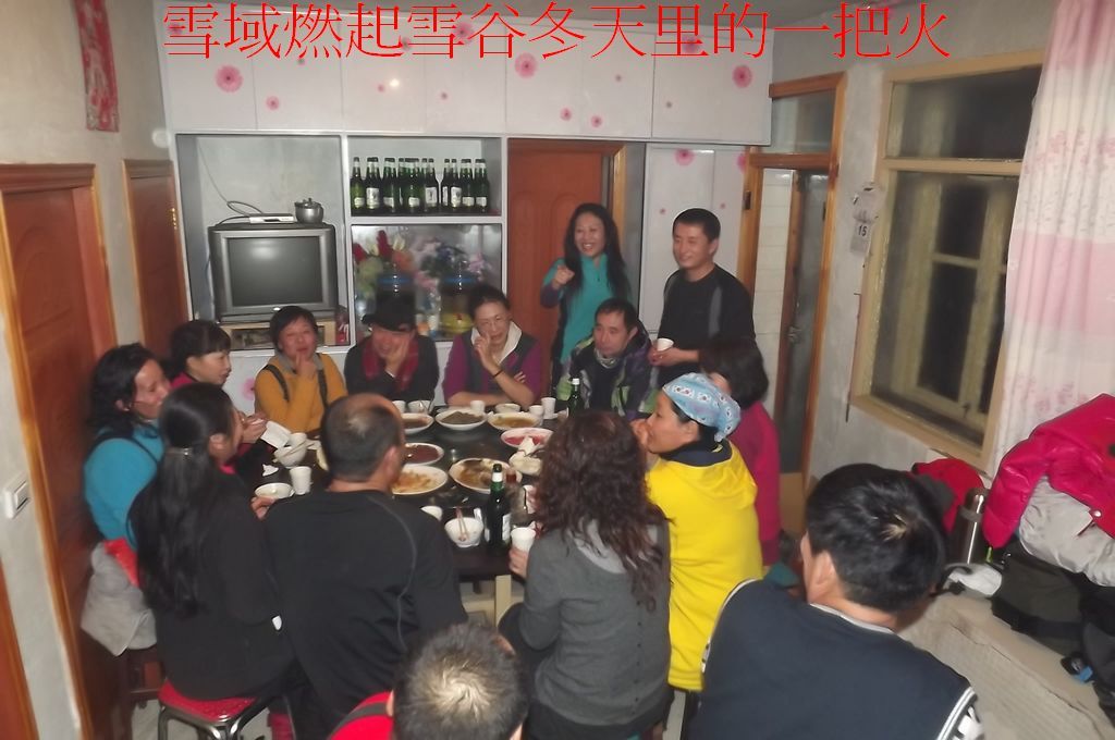DSCF5644.jpg