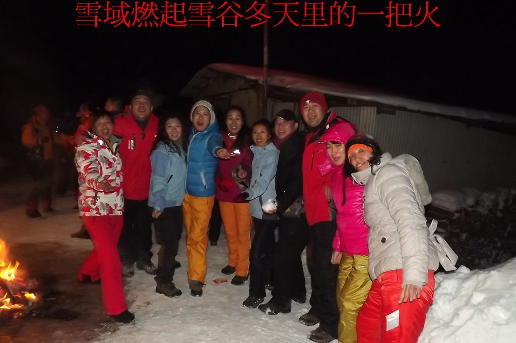DSCF5678.jpg