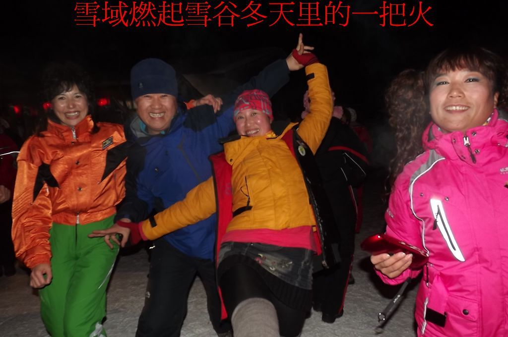DSCF5675.jpg