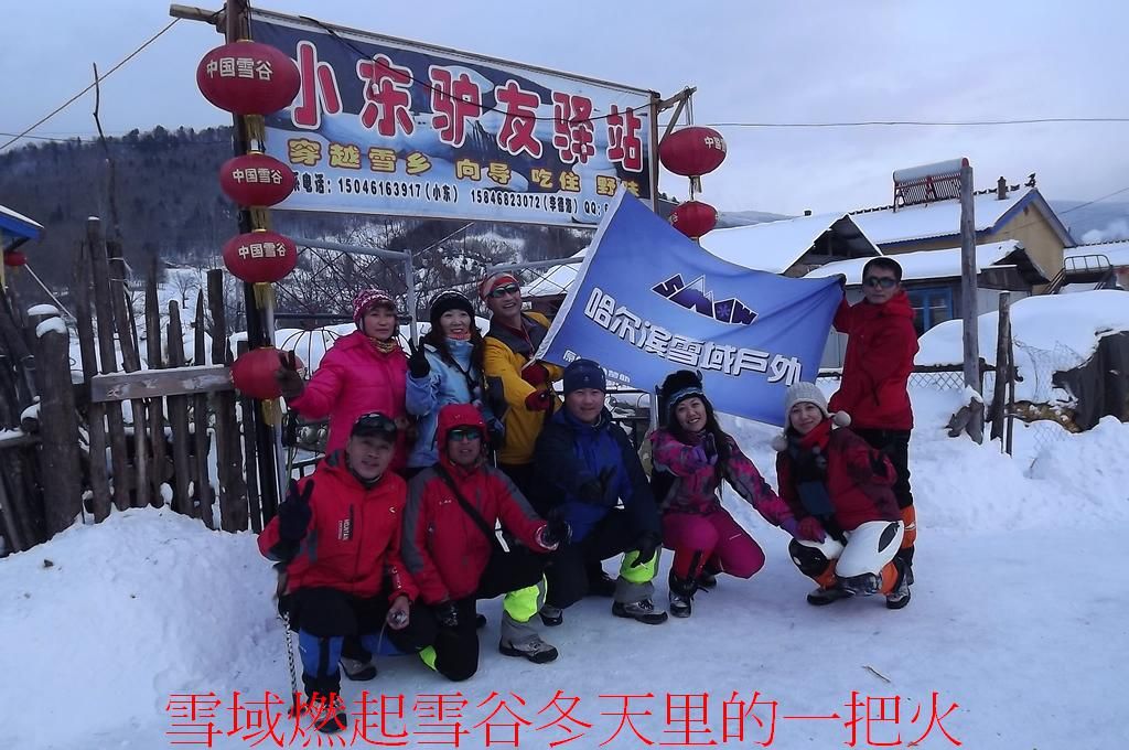DSCF5633.jpg