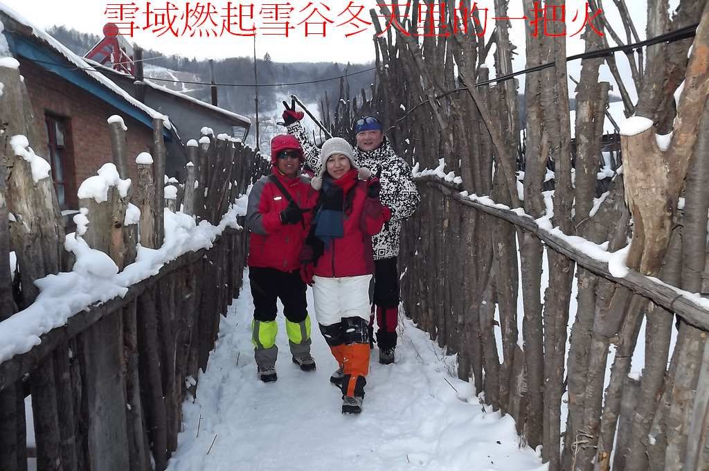 DSCF5613.jpg
