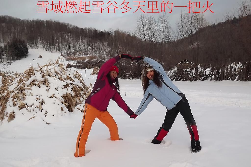 DSCF5583.jpg