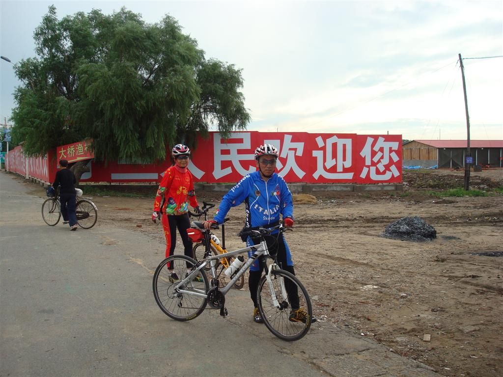 DSC01304 (��).JPG