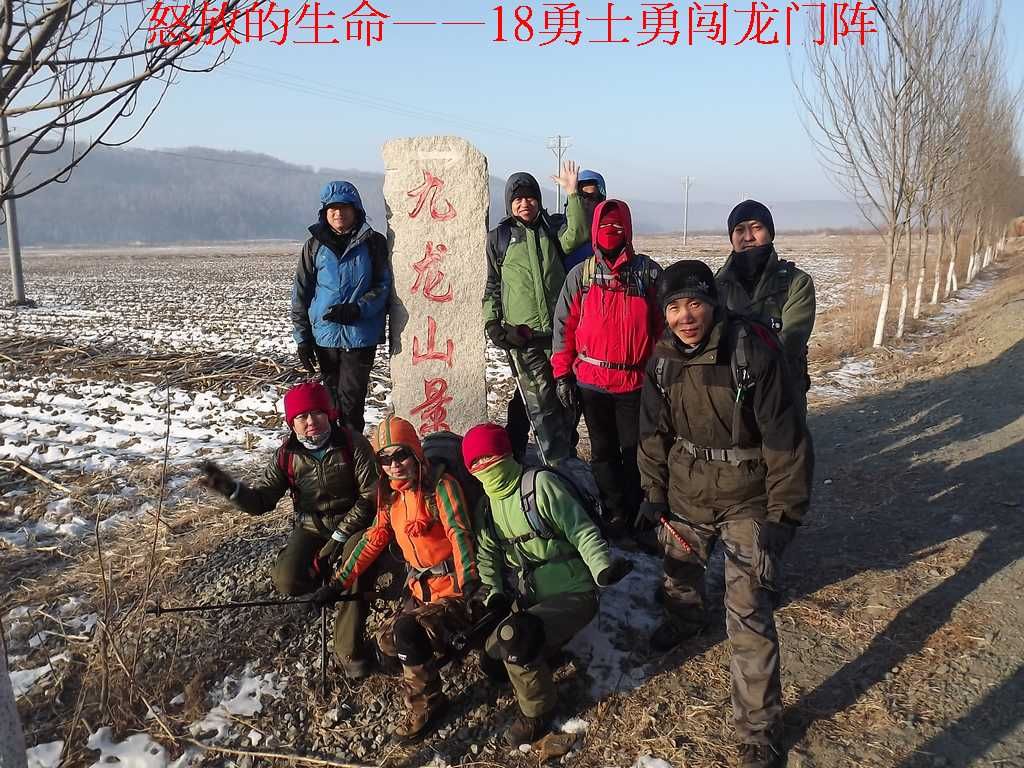 DSCF8767.jpg