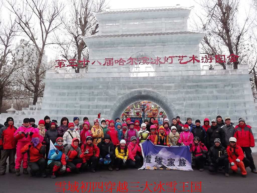DSCF8992.jpg