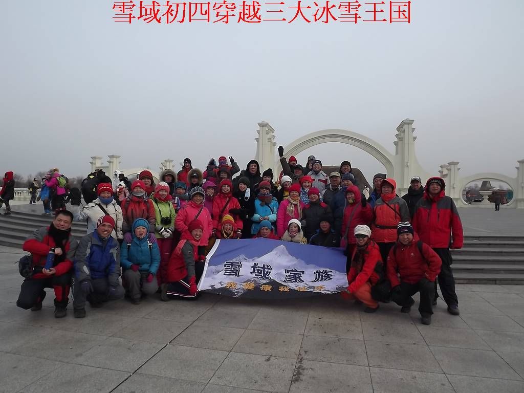 DSCF9216.jpg