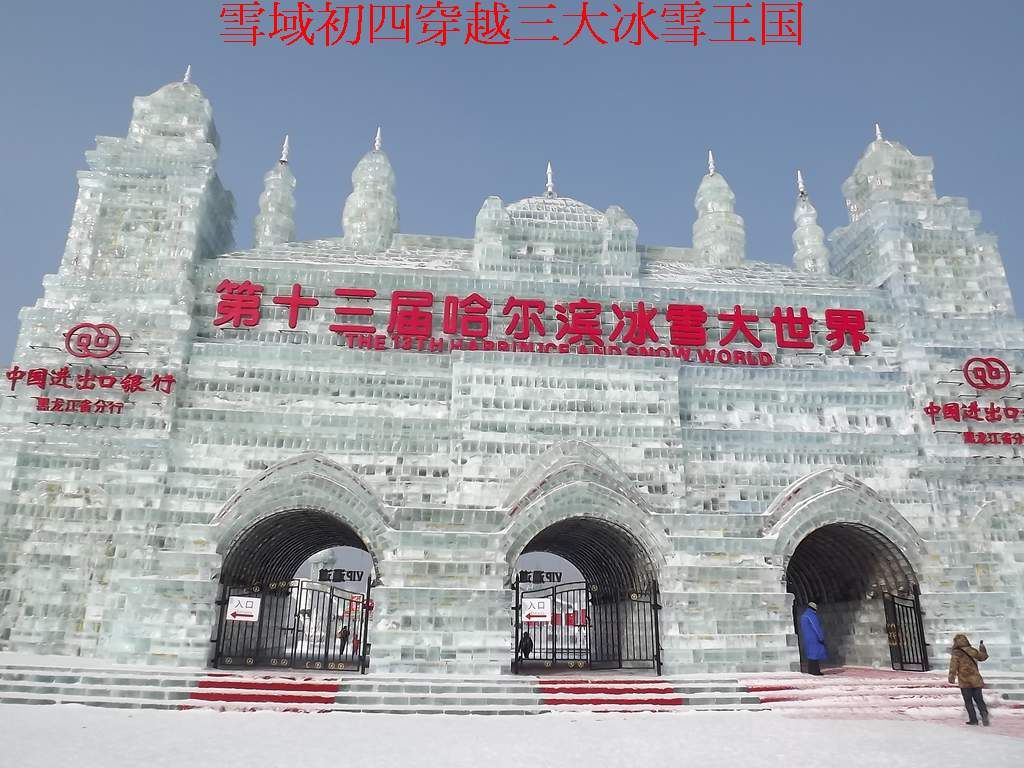 DSCF9271.jpg