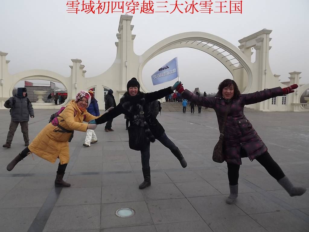 DSCF9200.jpg