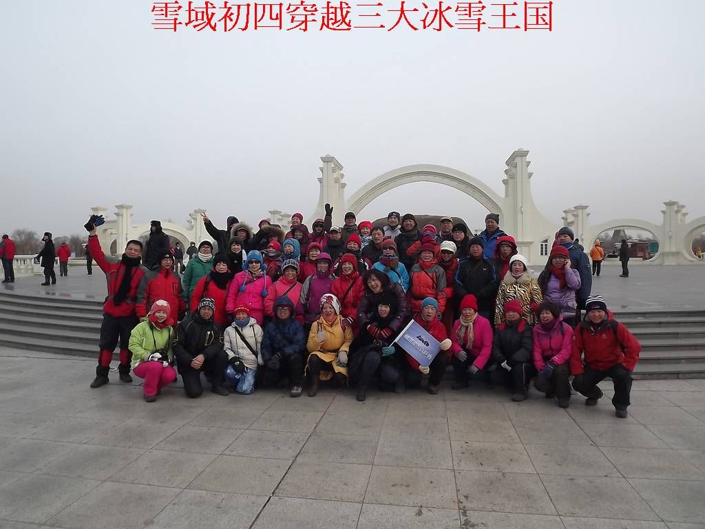 DSCF9203.jpg