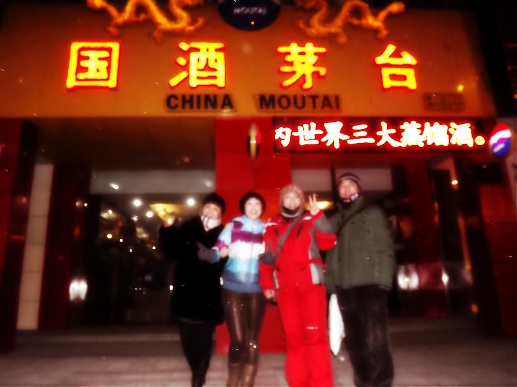 DSCF0874.jpg