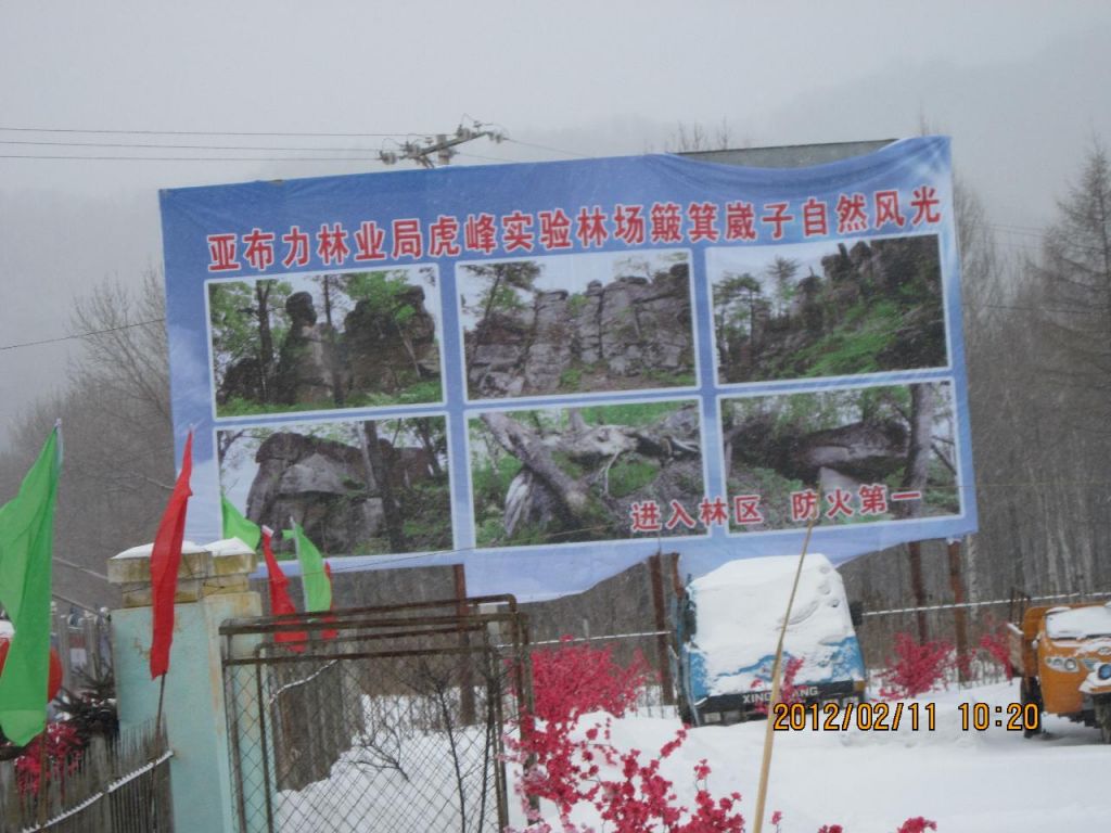 ��Ƭ 022.jpg