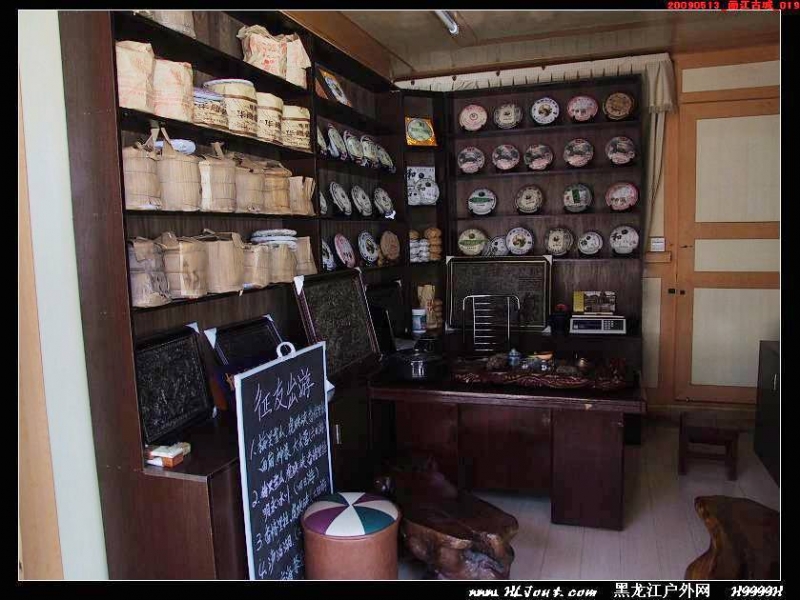 20090513_�����ų�_019.jpg